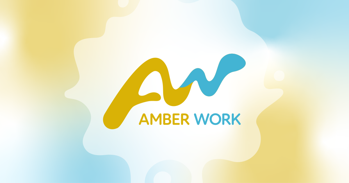 AmberWork Featured Image